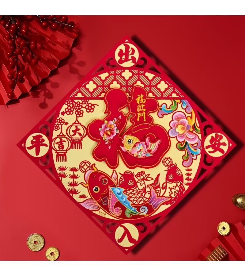 1PC Safe Travels Door Fortune Sticker Festive Spring Decoration Three Dimensional - Image 4