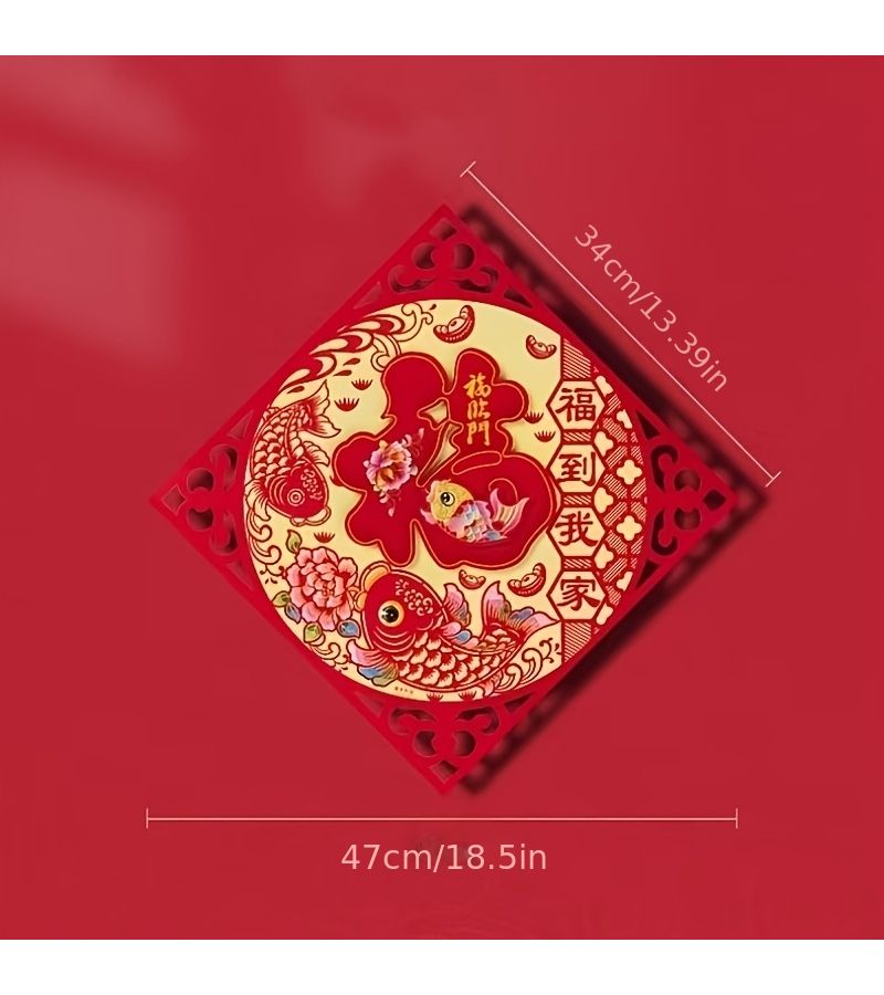 1PC Safe Travels Door Fortune Sticker Festive Spring Decoration Three Dimensional - Image 2