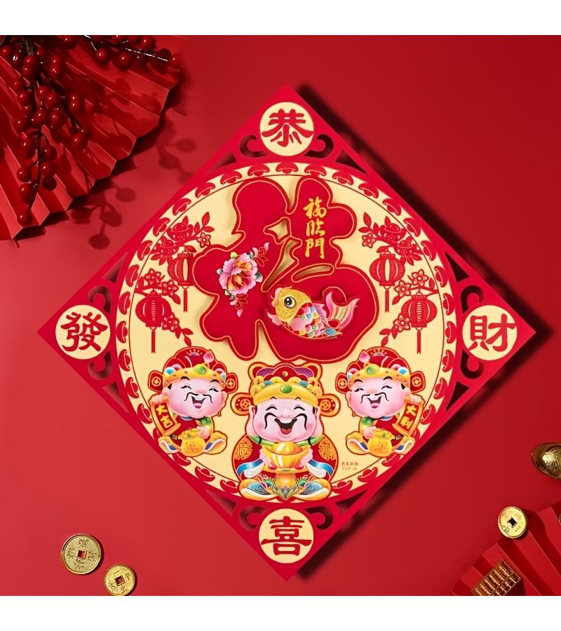 1PC Safe Travels Door Fortune Sticker Festive Spring Decoration Three Dimensional - Image 1