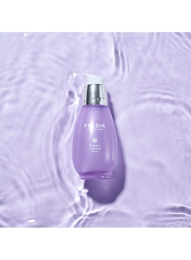 فروديا مصل ترطيب بالتوت الأزرق من فروديا 50 جم - Image 4