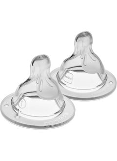 MAM MAM Slow Flow Nipples, Level 1, 0+ Months, 2-Count  - Image 1