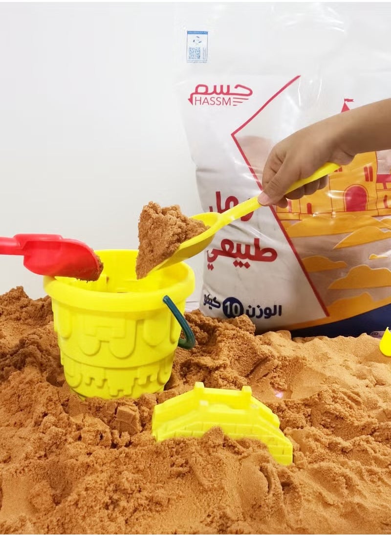 HASSM Washed, dried and sterilized natural sand 10 kg Ideal for sandbox and outdoor use Fun to play with and develop skills.  - Image 4