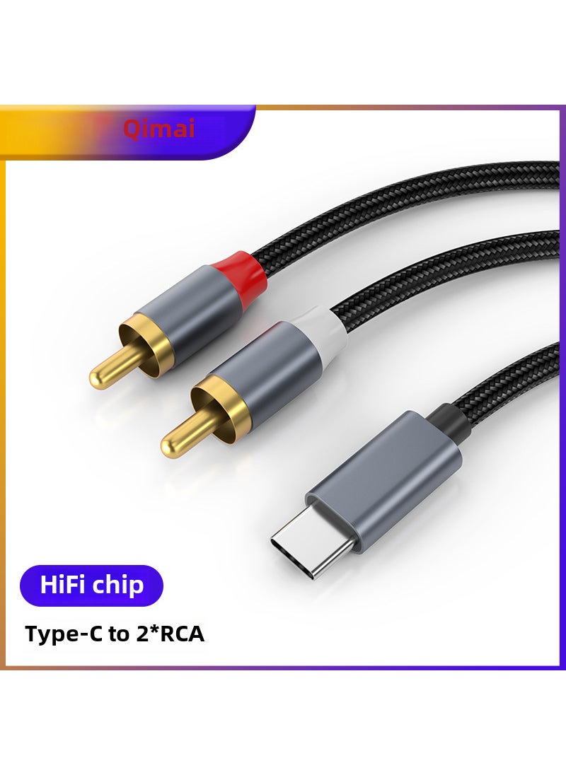 Arabest Custom Type-C to RCA Lotus Line Aux for Devices BD01_K2 [1.2 m] gray 
