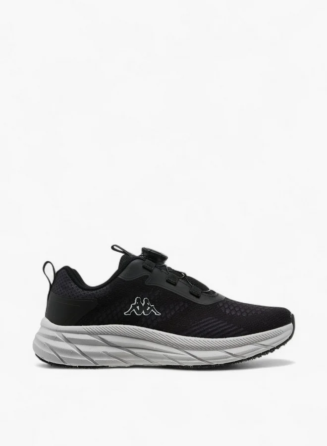 كابا Boys' Panelled Sports Shoes with Rotating Buckle Closure