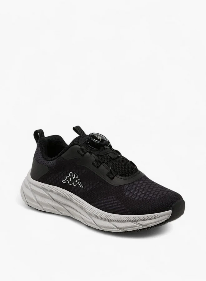 كابا Boys' Panelled Sports Shoes with Rotating Buckle Closure