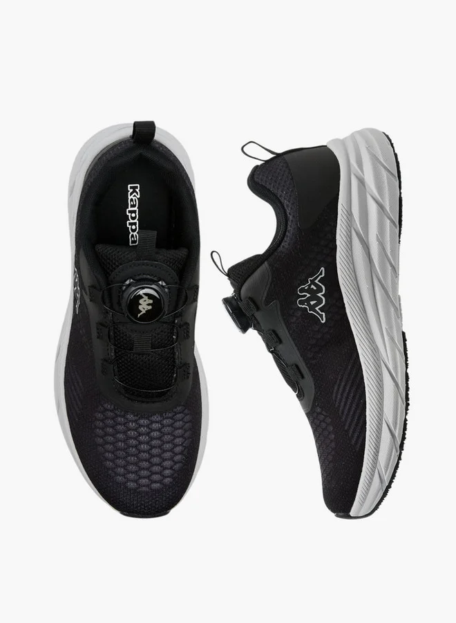 كابا Boys' Panelled Sports Shoes with Rotating Buckle Closure