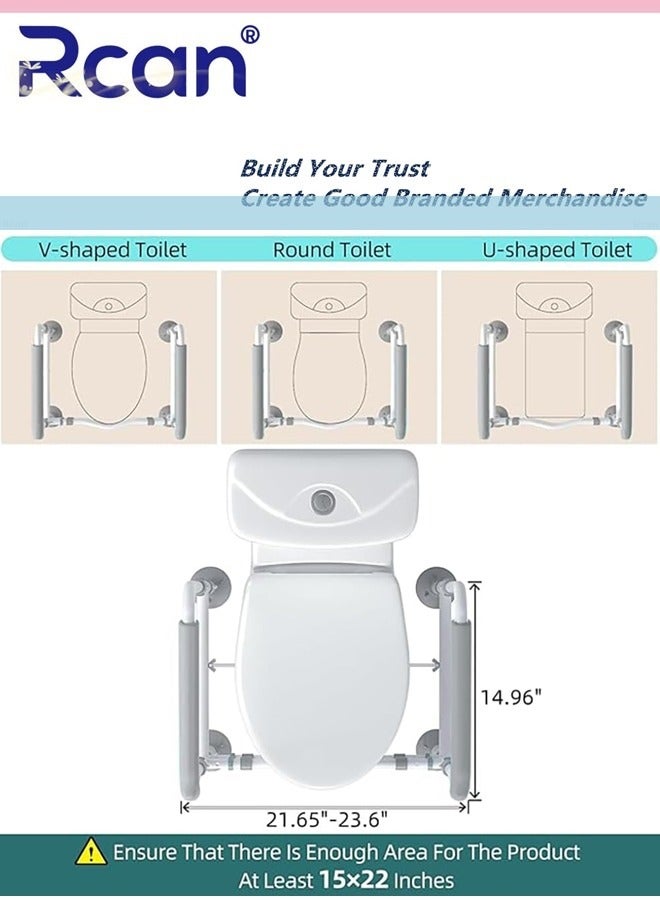 ركان كرسي حمام لكبار السن، إطار أمان للمرحاض، درابزين أمان لكبار السن، عرض وارتفاع قابلان للتعديل، دعم مُحسّن لكبار السن وذوي الاحتياجات الخاصة. - Image 5