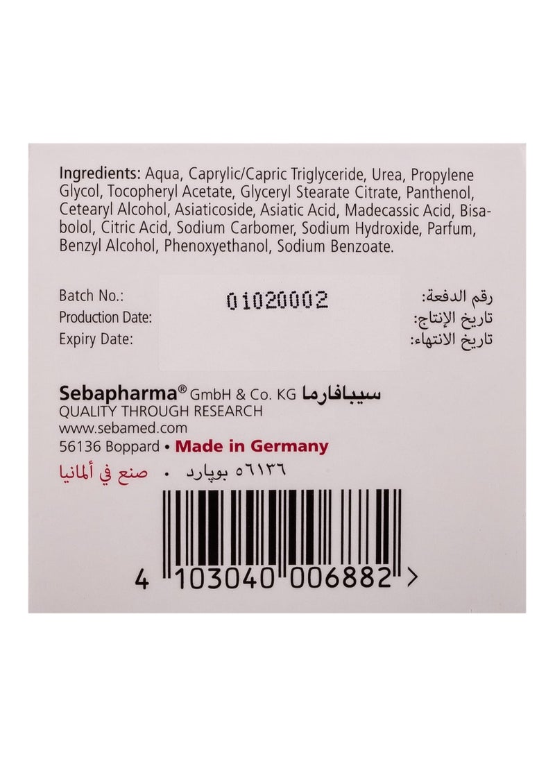 Sebamed EXTREME DRY SKIN RELIEF FACE CREAM For extreme dry skin 5% UREA 50 ml - Image 3