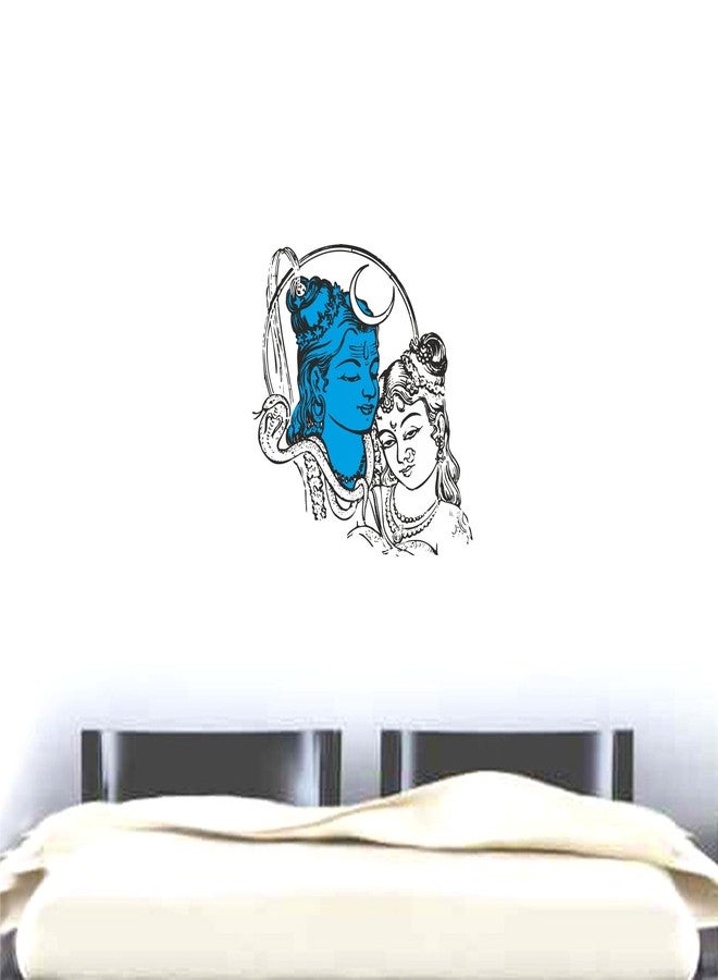 Wall Attraction ملصقات جدارية جذابة لشيفا وبارفاتي، إله شيف، لغرفة المعيشة، غرفة النوم، المكتب (فينيل PVC، 55 سم × 55 سم، لون متعدد الألوان) - Image 2
