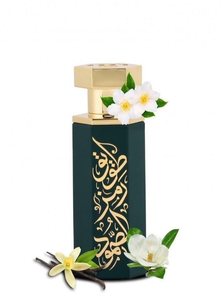 Reef Mini Reef Tuwaiq