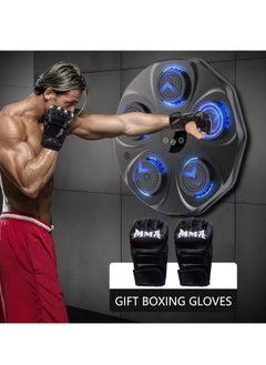 RATSAW Music Boxing Machine with Boxing Gloves Wall Mounted Smart Bluetooth Music Boxing Trainer Electronic Boxing Target Training Punching Equipment for Home Indoor and Gym  - Image 2