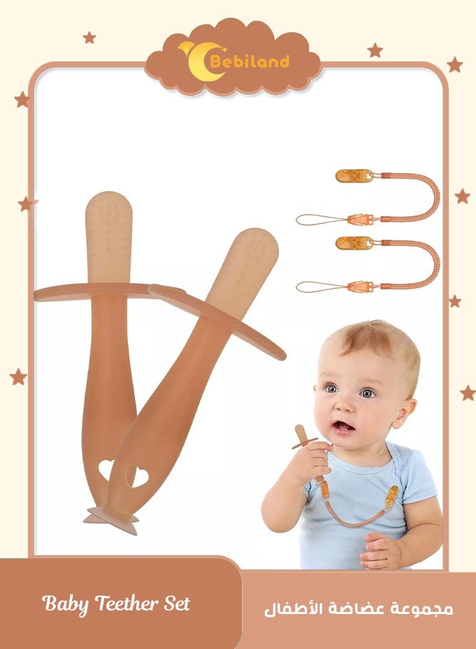 بيبي لاند 2 قطع من ألعاب التسنين للأطفال، لعبة عضاضة من السيليكون للأطفال(بني) - Image 1