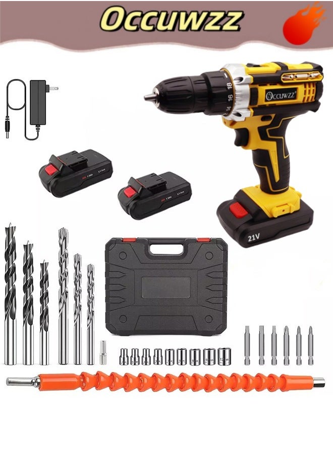 Occuwzz 21V600W high power electric drill tool set dual speed lithium battery with two batteries and charger 24 accessories set suitable for home repair furniture car installation 