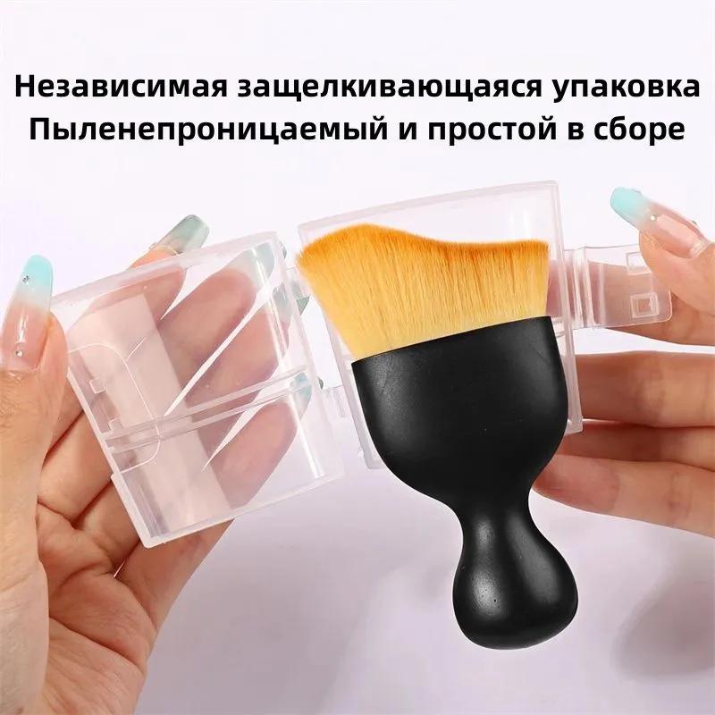 فرشاة غبار فن الأظافر، شعيرات ناعمة، عبوة مقاومة للغبار مع قفل مستقل - Image 5