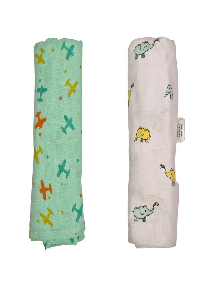 Plush Kids لفافة قماط قطنية موسلين فاخرة للأطفال من Plush Kids، عبوة من قطعتين (115 × 115 سم، من 0 إلى 6 أشهر، تصميم بطبعة طائرة وفيل) - Image 1