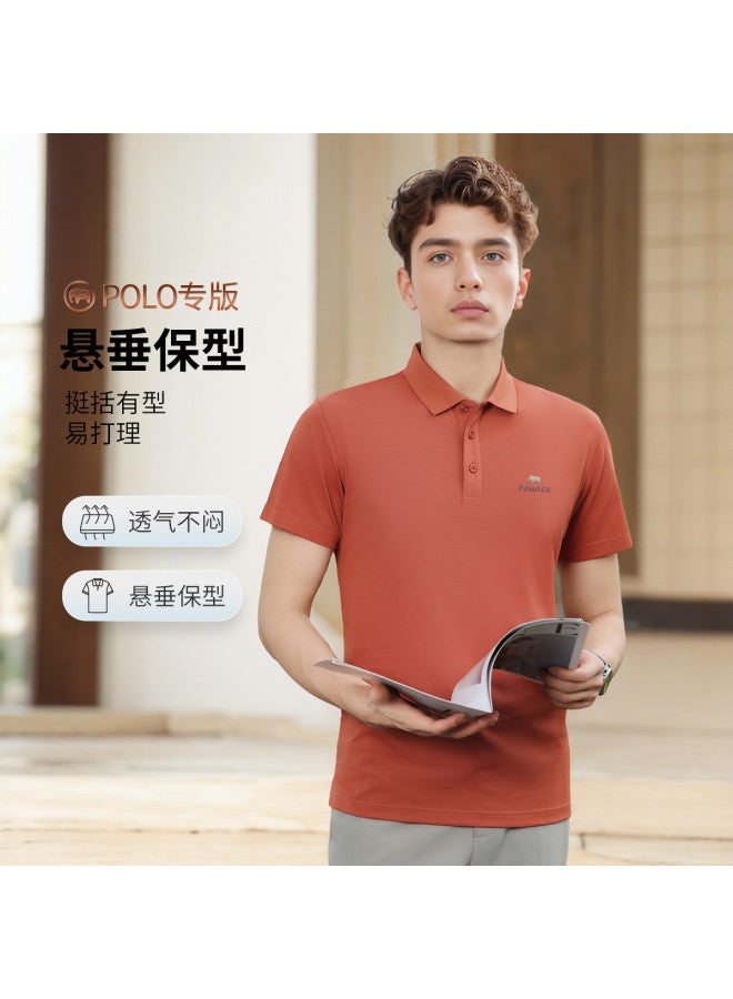 Fomoce summer Solid Color Casual Versatile Men's Short-sleeve Polo Shirt - Image 3