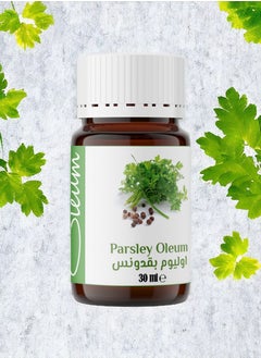 Oleum Cosmetics Oleum Parsley Oil 30 ml - 100% Pure Essential Oil for Cosmetics and Aromatherapy - Natural and Steam Distilled  - Image 1