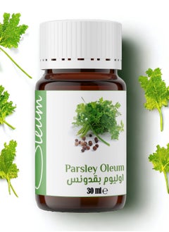 Oleum Cosmetics Oleum Parsley Oil 30 ml - 100% Pure Essential Oil for Cosmetics and Aromatherapy - Natural and Steam Distilled  - Image 2