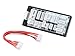Hitec RCD 44178 Universal Balancing Adapter - Image 3