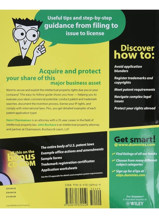 null - Patents, Copyrights and Trademarks For Dummies - Image 1