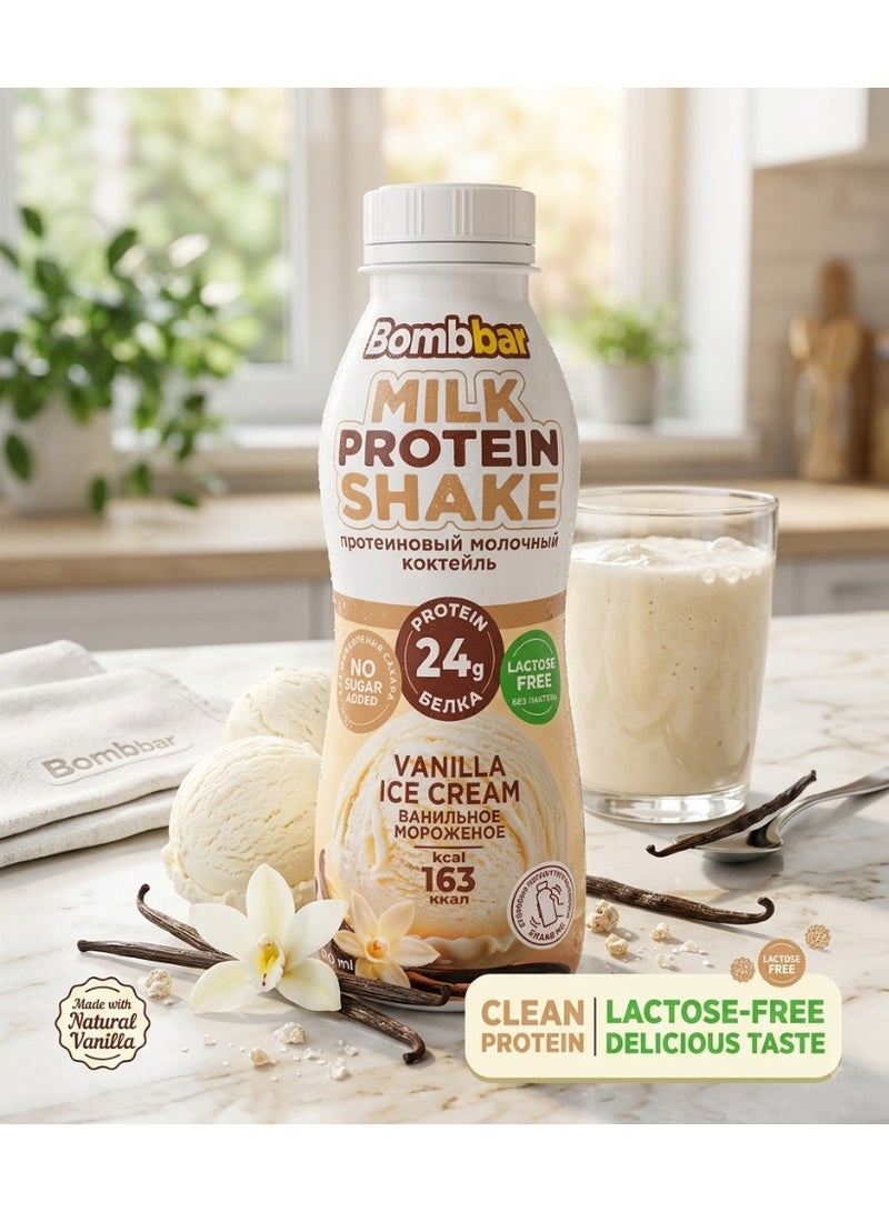 Bombbar Milk Protein Shake, Vanilla Ice Cream, 24g Protein, Lactose Free, No Added Sugar, Pack of 12 - Image 4