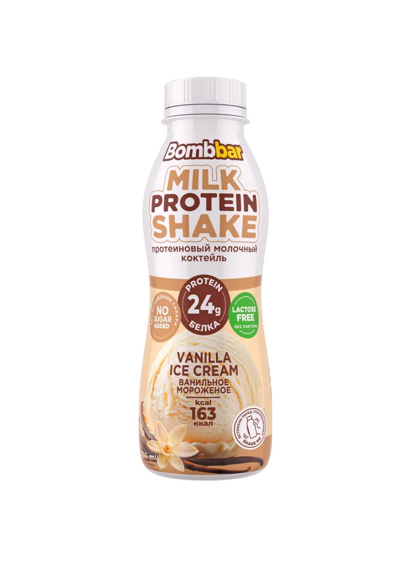 Bombbar Milk Protein Shake, Vanilla Ice Cream, 24g Protein, Lactose Free, No Added Sugar, Pack of 12 - Image 5