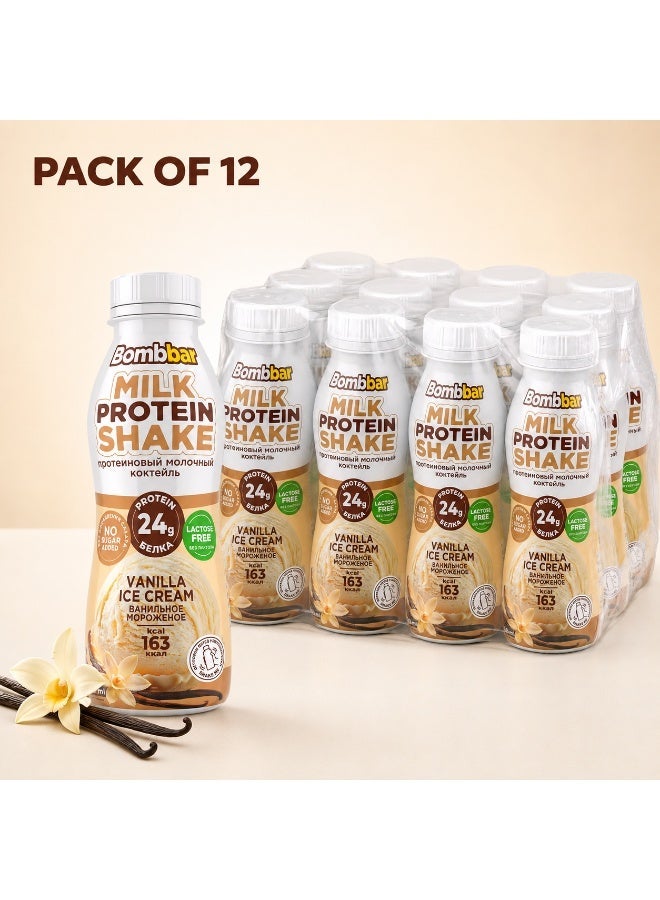 Bombbar Milk Protein Shake, Vanilla Ice Cream, 24g Protein, Lactose Free, No Added Sugar, Pack of 12 - Image 3