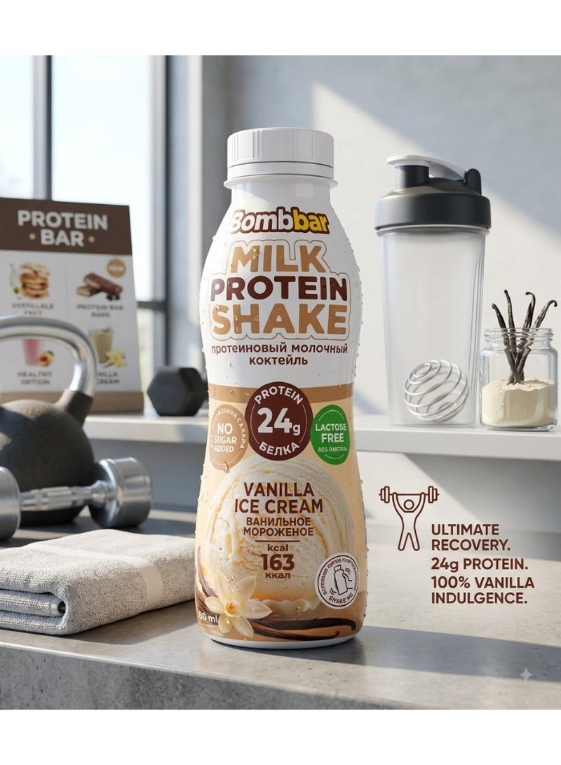 Bombbar Milk Protein Shake, Vanilla Ice Cream, 24g Protein, Lactose Free, No Added Sugar, Pack of 12 - Image 2