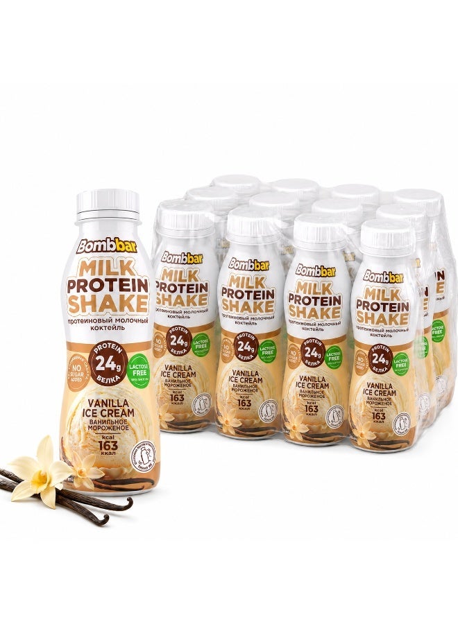 Bombbar Milk Protein Shake, Vanilla Ice Cream, 24g Protein, Lactose Free, No Added Sugar, Pack of 12 - Image 1