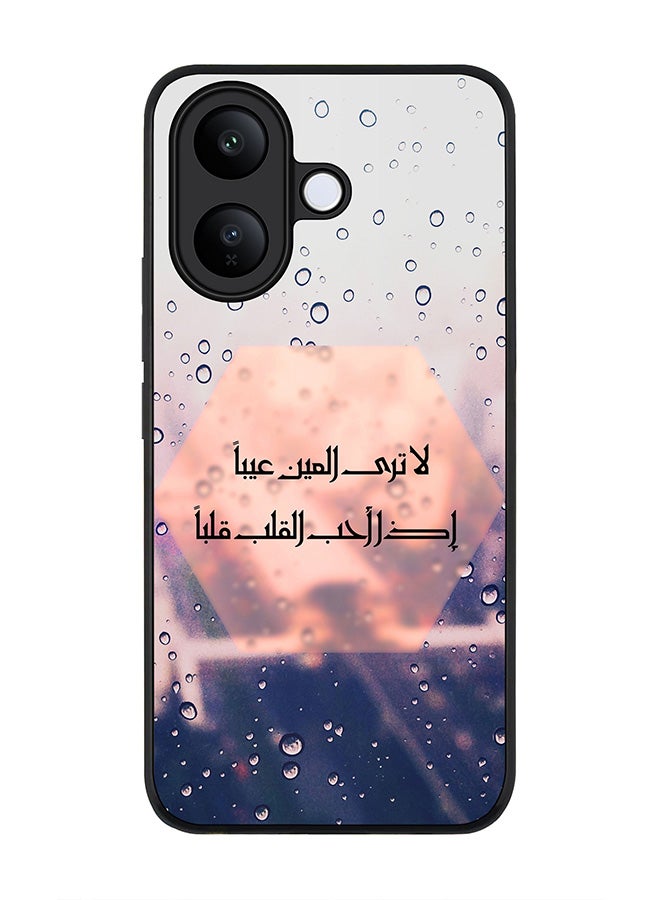 For vivo V60 Lite 5G / V60 Lite 4G Case,Slim fit Camera Protection, Shockproof Thin Phone cover  - When The Heart Loves