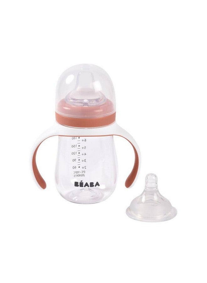 بيابا كوب شرب 2 في 1 من بيبا، زجاجة رضاعة للأطفال، كوب شرب مانع للانسكاب، يتضمن مقابض قابلة للإزالة، حلمة رضاعة أطفال من السيليكون وفوهة ناعمة، 7 أونصة، لون تيراكوتا - Image 2