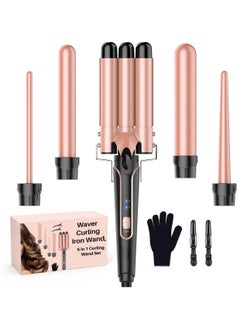 Piccasio 5-IN-1 Hair Curler Iron, Professional Curling Wand Set, Instant Heat Up Hair Curler with 5 Interchangeable Ceramic Barrels (9-32mm),Hair Curler with Fast Heating Up,With Heat Protective Glove & 2 Clips  - Image 1