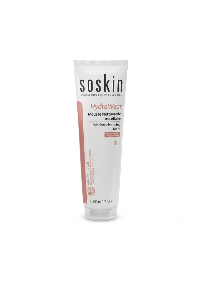 Soskin R+ Hydrawear Micellar Cleansing Foam 100ml