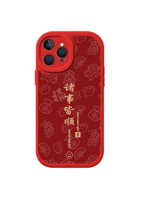 For iPhone 13 Pro Lamb Leather Texture New Year Design Full Coverage Phone Case(Satisfy Your Wish)
