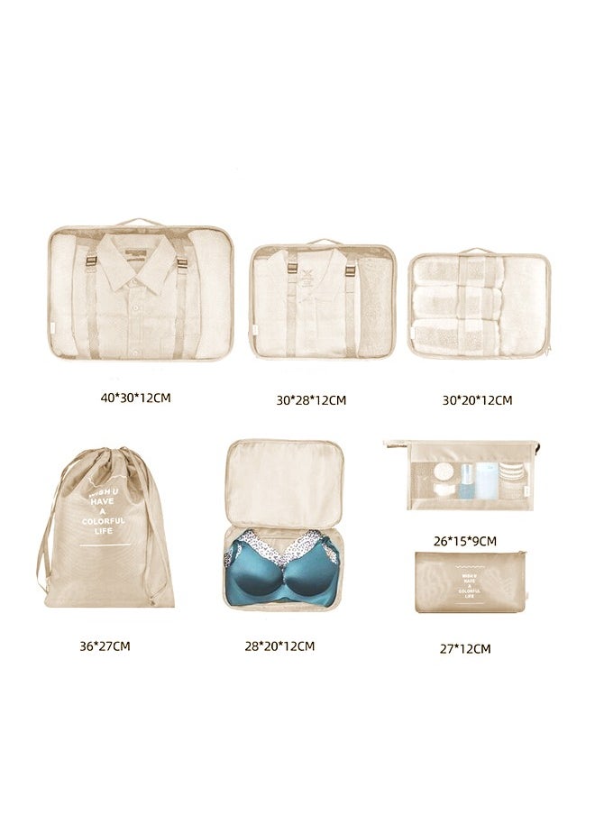 Yolu - 7 Piece Waterproof Travel Luggage Packing Organizers Set with Toiletry Bag - Image 1