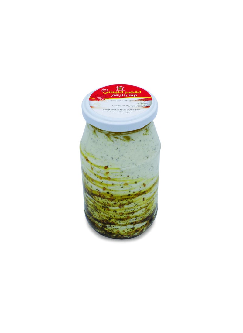 Libanese Palace - Labneh Thyme - Image 1