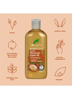 dr.organic Organic Doctor Moroccan Argan Oil, Shampoo, 9 Fluid Ounce  - Image 3