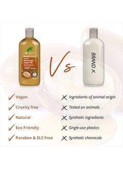 dr.organic Organic Doctor Moroccan Argan Oil, Shampoo, 9 Fluid Ounce  - Image 4