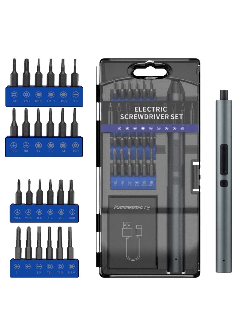 ATOUR Electric Screwdriver Set 32 in 1 with S2 Bits and Type-C Charging, Portable Design for Phones, Laptops, Cameras  - Image 1
