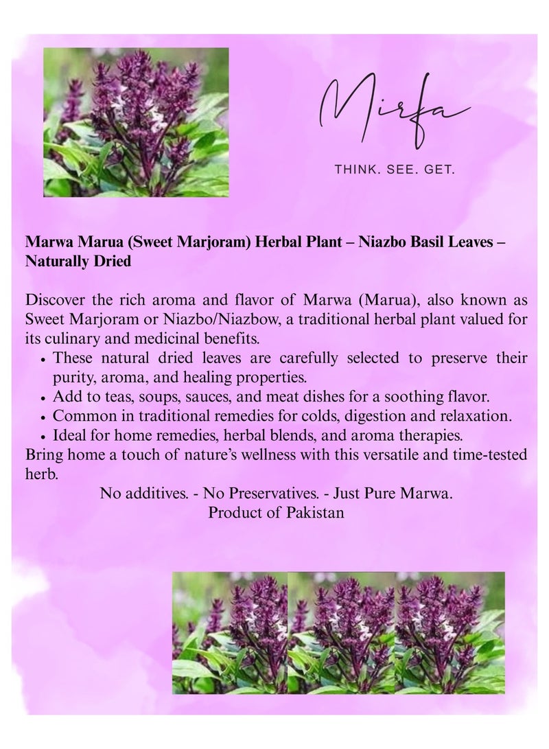MIRFA Naturally Dried Marua (Sweet Marjoram) Herbal Plant Flowers - Image 1