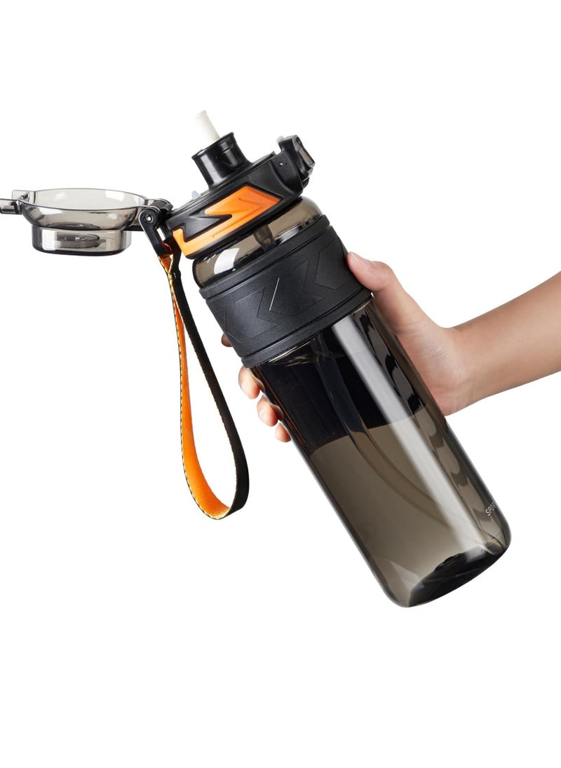 VIO Leakproof Water Bottle 1L with Capacity Marker Flip Top Lid Straw Sipper Drink Bottles for Fitness Gym Outdoor Sports Yoga Pilates Running Camping School College Work Travel Boys Girls Kids Men Women  - Image 1