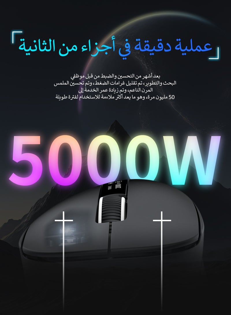 ماوس لاسلكي، ماوس للألعاب، ماوس بصري مريح، شحن لاسلكي، مع قاعدة شحن، ماوس لاسلكي لأجهزة الكمبيوتر المحمولة وأجهزة الكمبيوتر المكتبية وأجهزة Chromebook وأجهزة الكمبيوتر المحمولة، أسود - Image 4