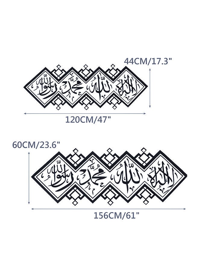 NIBEMINENT Arabic Letter Art Sticker Black 156 x 60centimeter - Image 2