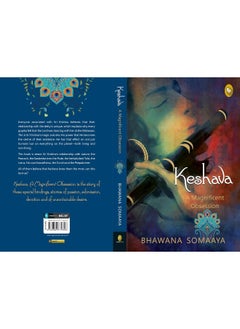 FINGERPRINT with FP logo Keshava: A magnificent obsession  - Image 2