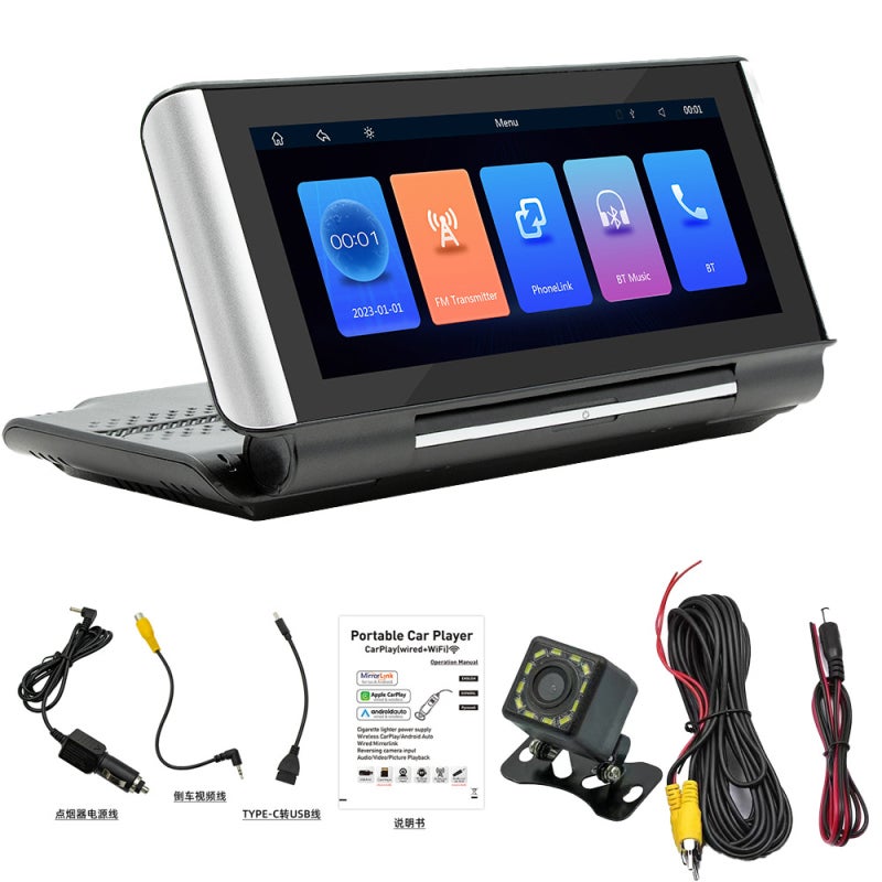 Car Player 6.86-Inch High-Clear IPS Touchscreen With 180° Flip Support - CarPlay & Android Auto Integration Built-In Driving Recorder Function For In-Car Multimedia Entertainment & Safe Driving - Image 1