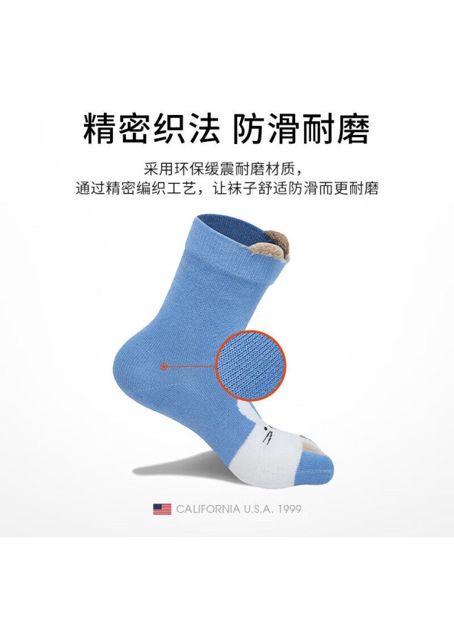 Tfo 6th Generation Kids Five-toe Socks Comfortable Breathable Outdoor Sports Toe Separation Socks 2902511 Khaki