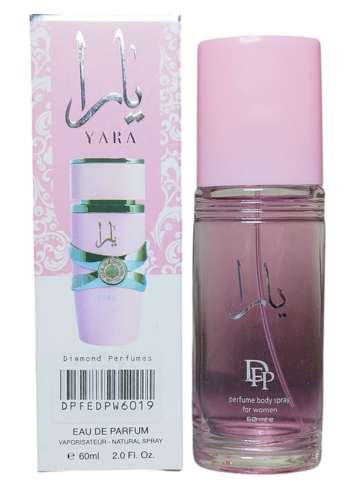Yara Eau De Parfum For Women - 60 ML