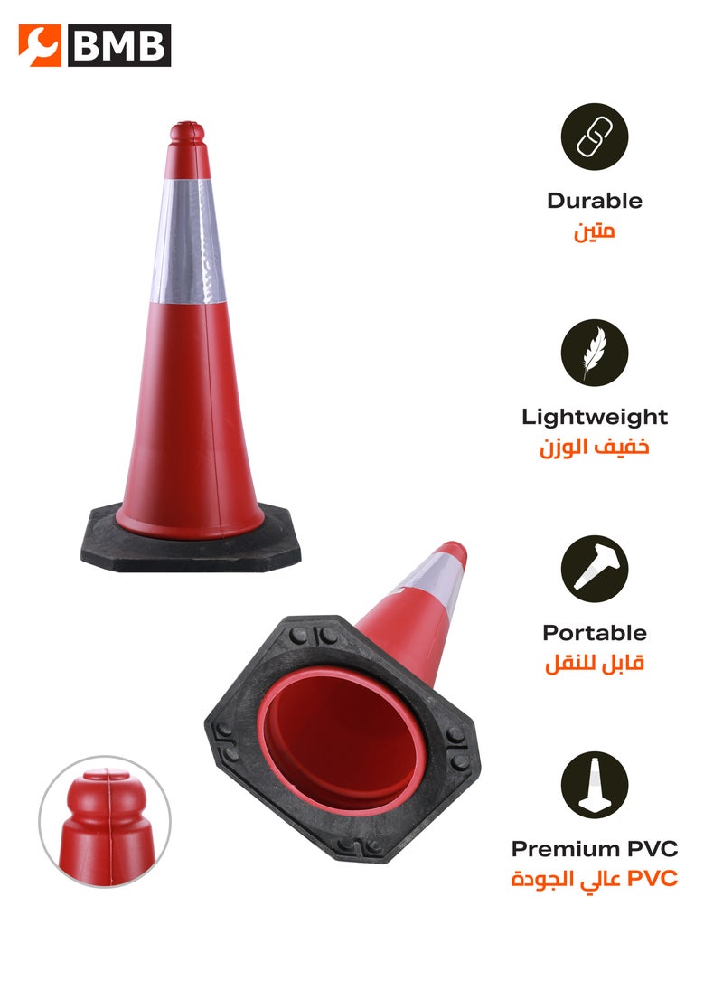 LAWAZIM 75cm Traffic Safety Cone with Reflective Bands - High Visibility Orange PVC Cone for Roadwork and Construction Sites - Road Construction Hazard Warning Conspicuity driveway Cone barrier  - Image 4