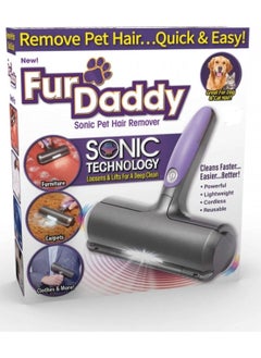 Generic Sonic Technology Pet Hair Removal Roller for Any Home SurfaceDog and Cat SelfCleaning Fur Daddy with LEDNo Adhesive or Sticky Tape Needed, Perfect Fur Remover for Your Home  - Image 3