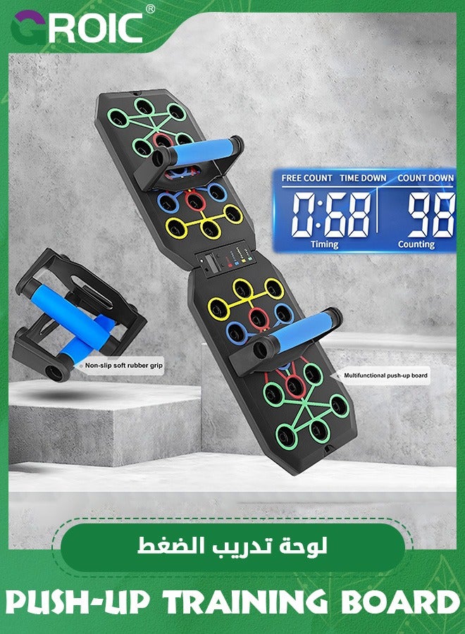GROIC Push Up Board,Multi-Functional Pushup Stands System,Home Workout Equipment Portable Workout Equipment,Burn Fat Strength Training,Fitness Floor Chest Muscle Exercise Push Up Plank  - Image 5